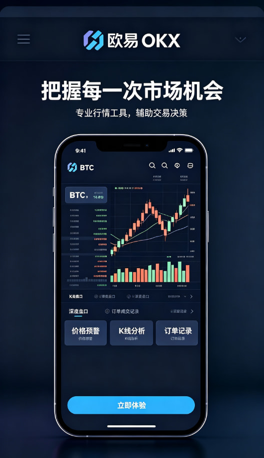 冷热钱包科普